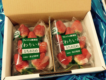 strawberries